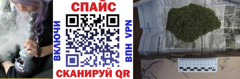 БУТИРАТ 1.4BDO  Цивильск 