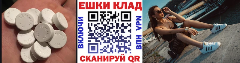 Экстази DUBAI  Цивильск 