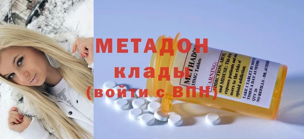 мдпв Богданович