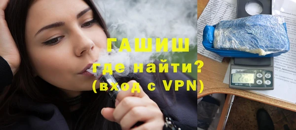 кокаин перу Богородицк
