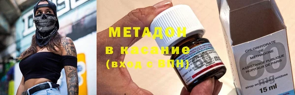 прущая мука Богородск
