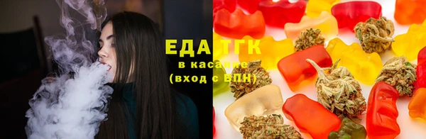 прущая мука Богородск