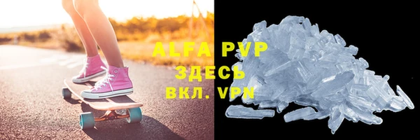 прущая мука Богородск