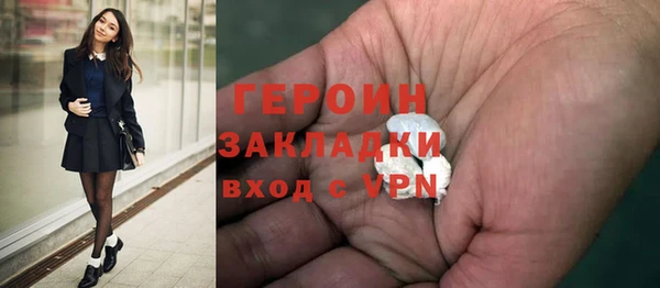 мдпв Богданович