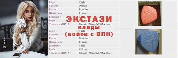 мдпв Богданович