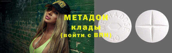 прущая мука Богородск