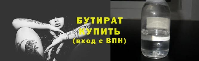 мдпв Богданович