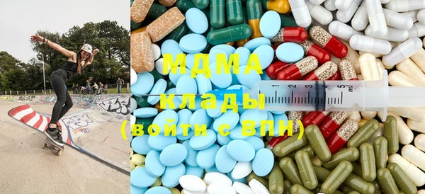 прущая мука Богородск