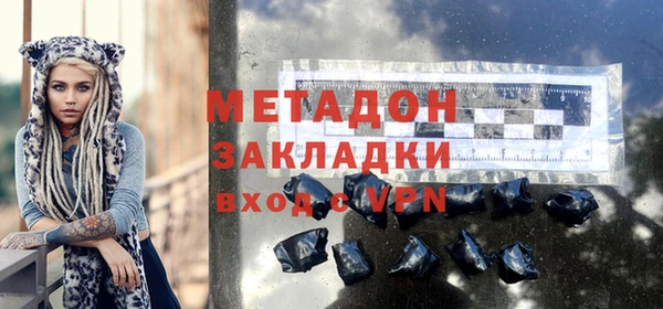 мдпв Богданович