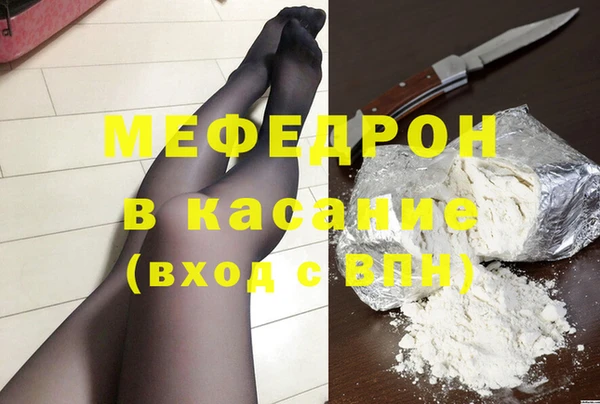 мдпв Богданович