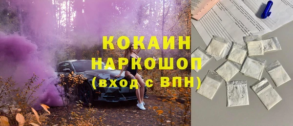 дмт Баксан
