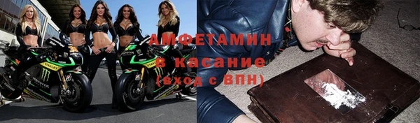 кокаин перу Богородицк