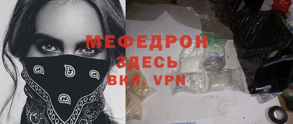 мдпв Богданович