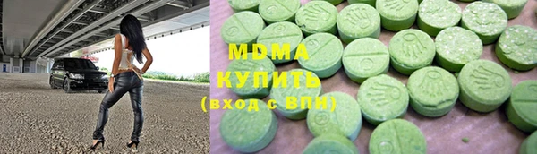 прущая мука Богородск