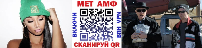 что такое наркотик  Цивильск  ОМГ ОМГ зеркало  Первитин пудра 