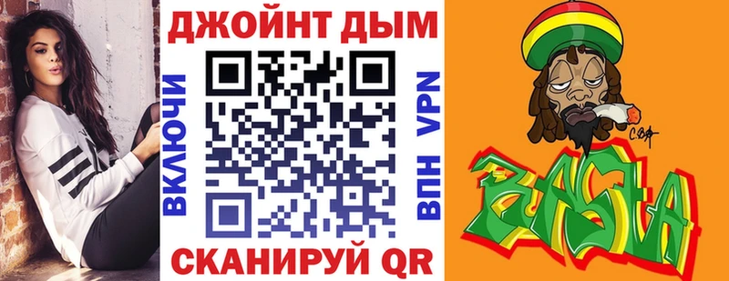 Марихуана план Цивильск